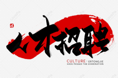 {dede:global.cfg_webname/}